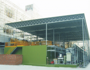 工業(yè)廢水處理運(yùn)營項(xiàng)目