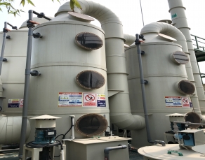 PCB行業(yè)廢氣項(xiàng)目